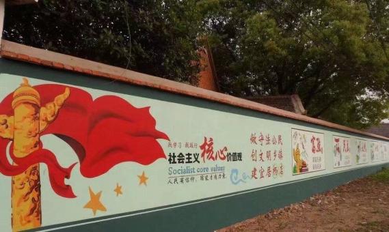 华阴墙体广告之彩绘