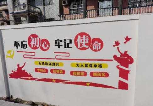 华阴美丽乡村文化墙价格怎么样