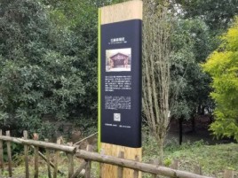 华阴标识牌材料选择和运用的注意事项