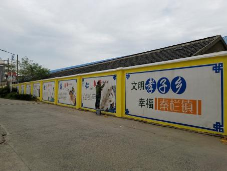 华阴墙体彩绘文化墙,一般能保持多长时间?
