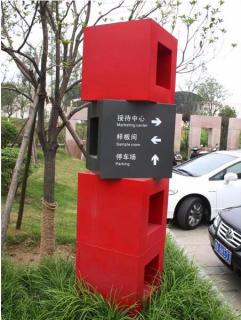 在华阴，怎样才能选择一家好的墙体广告公司？