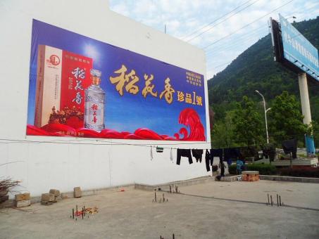 华阴墙体喷绘广告效果怎么样？