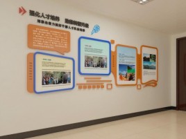 华阴企业文化墙的重要性