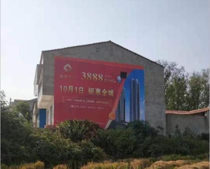 华阴墙体广告发布的关键问题