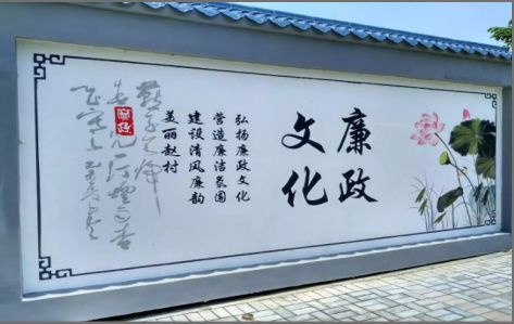 华阴文化墙可以用哪些字体你知道吗？