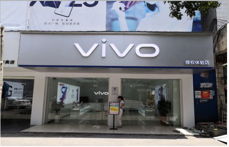华阴店招禁忌你中招了吗？