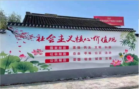 华阴墙体彩绘材料