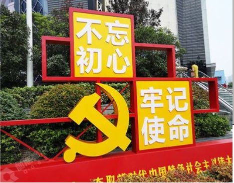 华阴标识标牌雕刻工艺的四个窍门