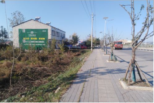 华阴书山南院墙体广告