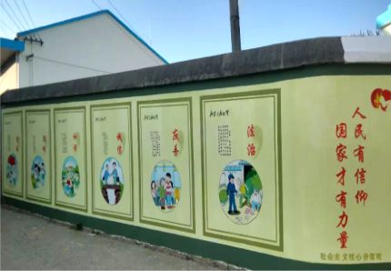 华阴文化墙施工攻略