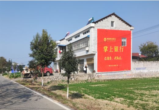 华阴墙体广告具有的独特优势