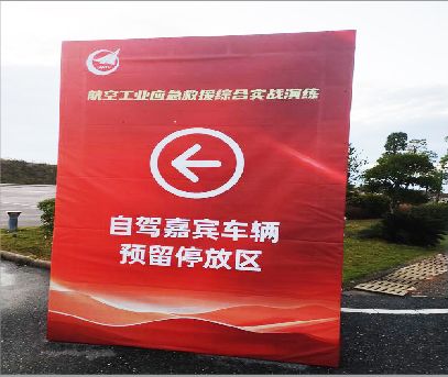 华阴户外广告牌用什么材料做最好？