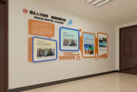 华阴如何才能设计出符合企业自身特征的文化墙？