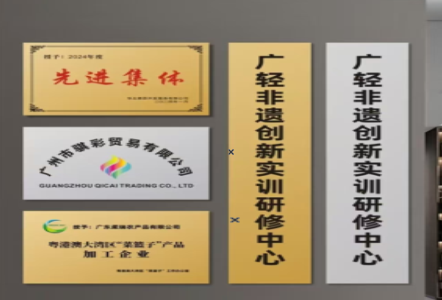 华阴不锈钢腐蚀牌制作流程