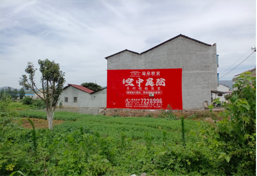 华阴做墙体广告的意义