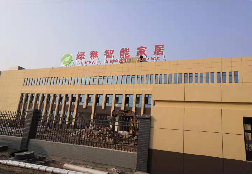 华阴如何选择大楼发光字？