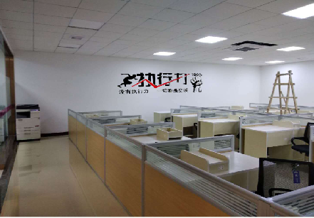 华阴企业文化墙可以分为哪几个板块？