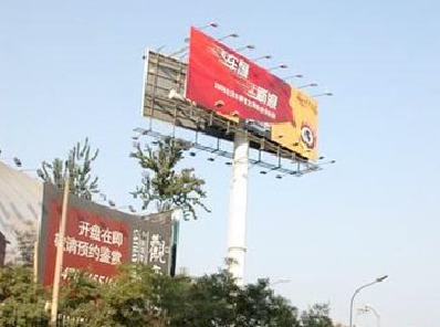 华阴户外广告怎么做才能让人一眼记住？