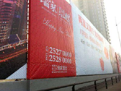 华阴如何长久保持户外喷画的质量？